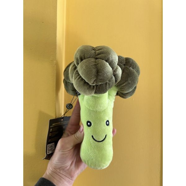 Nandog Pet Gear Dog Toy Adorable Broccoli Character!!