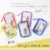 Raymei Fujii KP1254A Aksta Case Kept Big Axta Case Blue