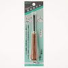 KAKURI Pro Hobby Chisel Only Daimaru Sword