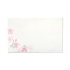G.C.PRESS Stationery and Envelopes Set, Srisier, Horizontal Ruled