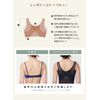 Glamore Shaper, Short Correction, terracotta