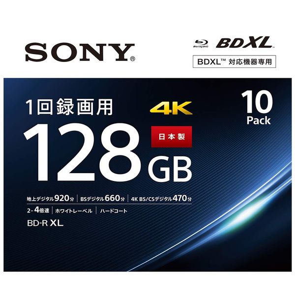 Sony 10BNR4VAPS4 Blu-ray Disc, BD-R XL, 128 GB (Approx. 15 hours per sheet), 1 recording, 10 sheets, 4x dubbing compatible, case included