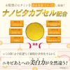 ドクターRe9 ニキビあとケア 3点セット 医薬部外品 低刺激 美容液 / 化粧水 ( ニキビ / ニキビ跡 / 色素沈着 / ボコボコ にお悩みの方に ) トラネキサム酸 配合 ( ブースター / 導入 / ピーリング / 美白 無添加 ) ( 30日分 男女兼用 日本製 化粧品 )