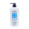 Scalp Clear Cool Shampoo 19.7 fl oz (550 ml)