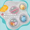 Munchkin 24202 Float and Play Bubble, 2 Pack (Assortment)