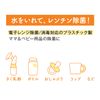 Medella Quick Clean Microwave Disinfecting Bags (5 Bags)