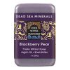 One With Nature, Soap Bar Blackberry Pear, 7 Ounce