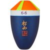 Sun Line (MST) Matsuyama pieru Blue (6 – 6)