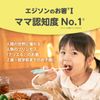 Edison Chopsticks I Right Hand Ariel Light Blue