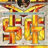 Essential Michael Schenker Gro