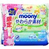 Muni 500-159604-00 Wipes Soft Refill 76 Sheets x 3