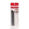Rosy Rosa Fiber Eyeshadow Brush Set, 1 Set (x 1)