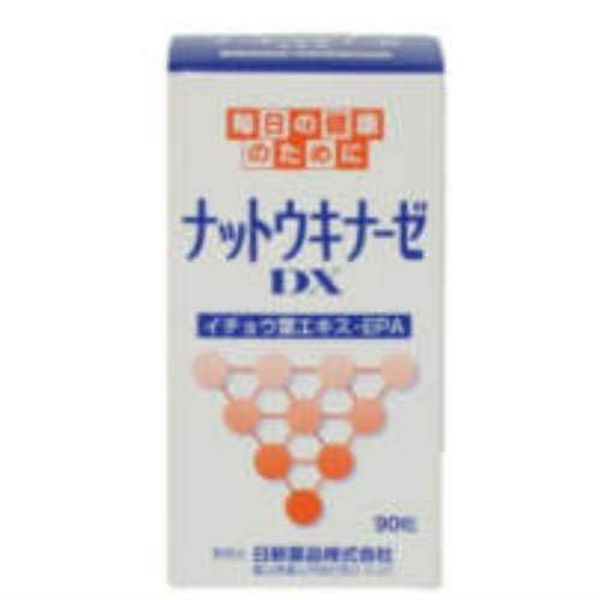 ナットウキナーゼＤＸ （９０粒入り） １個