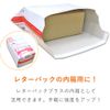 Cardboard One [Delivery 50 Size] Standard Cardboard Box (Small) (60 Sheets)