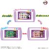 Devil Blade All Intensive Pad (Purple)