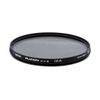 Hoya 55mm Fusion ONE PL-CIR Camera Filter