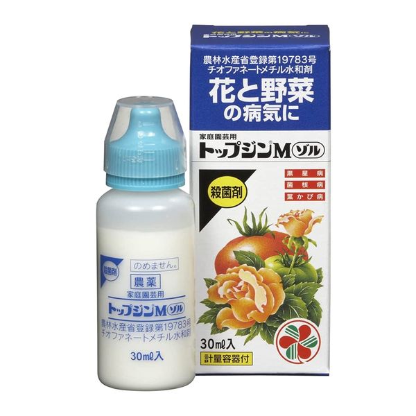 Sumitomo Chemical Horticultural Fungicide Top Gin M Sol for Home Gardening, 1.0 fl oz (30 ml), Gardening, Plants, Diseases, Medicine