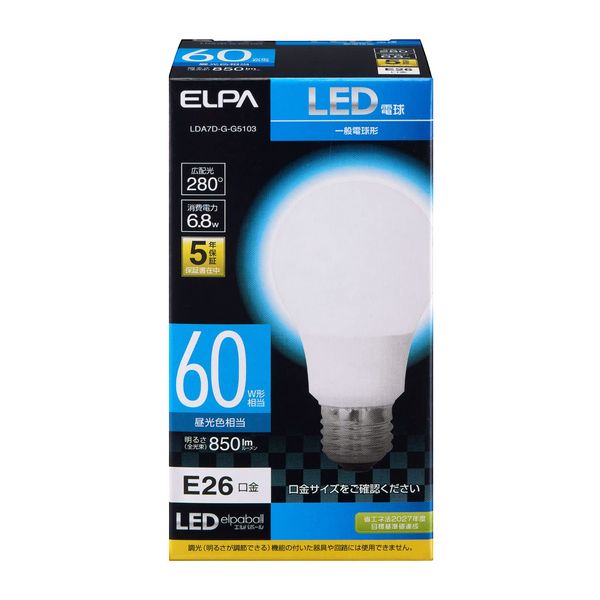 ELPA LDA7D-G-G5103 LED Bulb, A-Shape Wide Light Distribution, E26, Daylight Equivalent, Indoor Use