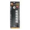Sankyo Corporation Socket Set with Holder trad THS2 Insertion Angle: 0.37 inches (9.5 mm)