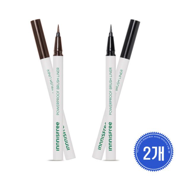 Innisfree Powerproof Brush Liner 0.6g x 2