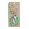 Takagi Field Cycle Stainless Steel Sprout Sharpener