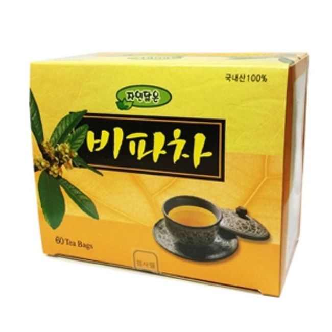 Ileum Shopping^*^m (Com&C) Natural Loquat Tea 60 Teabags Traditional Beverage Loquat Leaching Loquat Tree Bitebags Teabags 1medi^*^, ab**^Without selection, ab**^Without selection