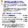 DHA EPA supplement marine treasure 120 grains DPA harp seal oil omega 3 fatty acid fish oil