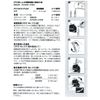 robibondo Lovibond Residual Chlorine measurement Kit
