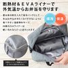 TABERUNY Cooler Pouch (S/Gray)