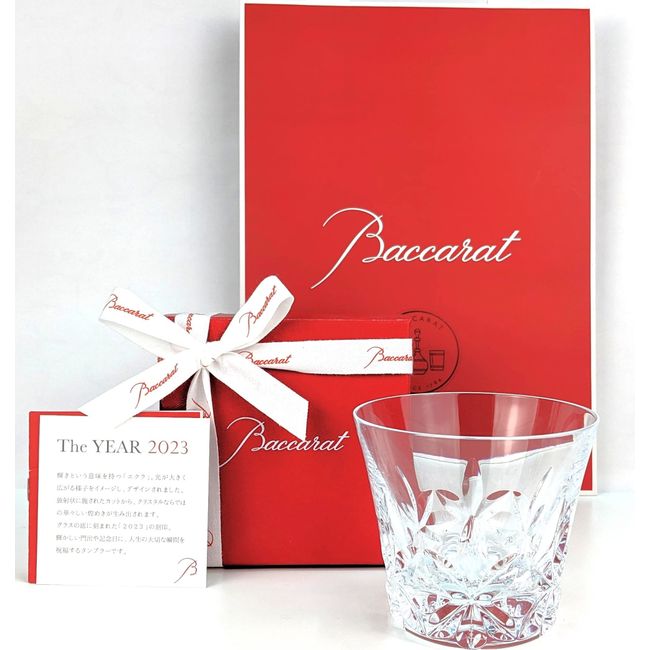 Baccarat 2023 Limited Eclat Tumbler, Set of 1, Glass, Gift Specifications, Wrapped, Includes Regular Paper Bag