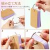 Word Book 300 Cards Good Toughness Solid Thickness Flat Surface Multi-Purpose Compact Convenient Ring Buckle Blank Cards (Color)