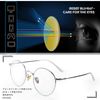 Aroncent Blue Light Reduction Glasses, Round, Antique, Stylish, PC Glasses, Women's, Portable, Lightweight, Case Storage, Portable, Suitable for TVs and Computers, Friends, Colleagues, Boyfriends, Girlfriends, Family Gift, sliver