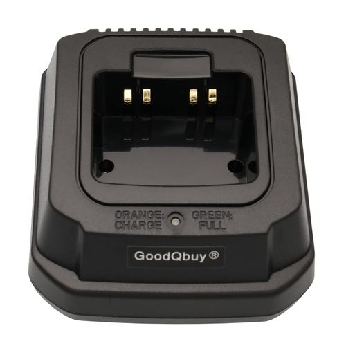 FNB-V113Li Walkie Talkie Li-ion Battery Charger is Compatible with Yaesu/Vertex Standard Radios EVX-531EVX-534 EVX-539 VX-450 VX-459 VX-261