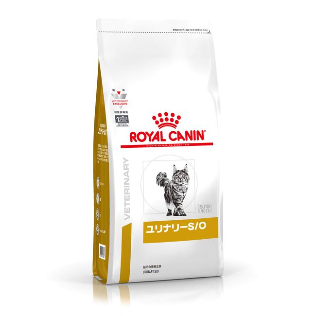 Royal Canin Cat Food Lily S/O 500 Grams (x1)