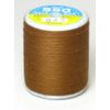 Koa Yarn Yarn, 50 Thread Count, 66.6 ft (200 m), Brown (945: Tapu Malttoom)