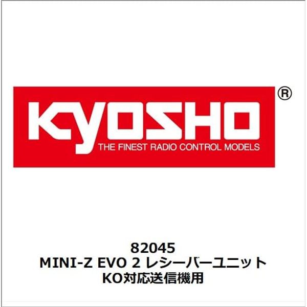 Kyosho MINI-Z EVO 2 Receiver Unit for KO Compatible Transmitters 82045