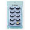 5 Pairs Mink Eyelashes Super Dense Stage Makeup Natural False Eyelashes Long Eyelashes Extensions Fake Eyelashes Handmade (G502)