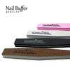 Nail Buffer 100G180G 3pcs Set (Pink)