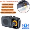 Wireless Bluetooth Hands Free Multipoint Car Speakerphone Speaker Visor Clip Kit