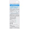 8x4 Deodorant Essence Soap, 0.5 fl oz (15 ml) x 2 Sets