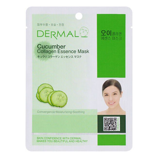 Dermal Korea Collagen Essence Facial Mask Sheet - Cucumber (12 Packs)