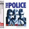 Greatest Hits [SHM-CD]