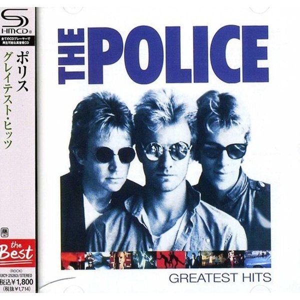Greatest Hits [SHM-CD]