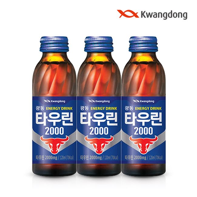 (Directly managed in Guangdong) Taurine 120ML 30 packs