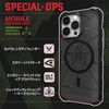 Element Case Special Ops iPhone 14 Case - Military Grade Technology Case Shockproof Case for MagSafe Phone Camera Screen Protector Case