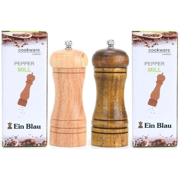 Ain Blau Multi-Purpose Mill, Pepper Mill, Salt Mill, Natural Oak, Solid Wood, Ceramic (5.7 inches (14.5 cm) 2 Pieces..