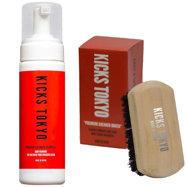 KICKS TOKYO Sneakers Cleaner, Shoe Detergent, Sneaker Shampoo, Shoe Polish, Stain Remover, Care, Foam, Braun