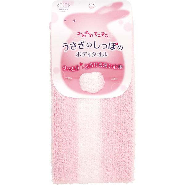 Marna B009P Rabbit Tail Body Towel, Pink