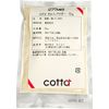 cotta Malt Powder 1.8 oz (50 g)
