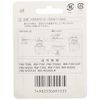 Hitachi K-W18U Replacement Blade Inner Blade